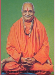 Swami Hari Harji